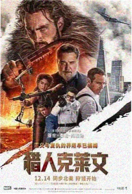 笔趣阁科幻小说九重星轨封面