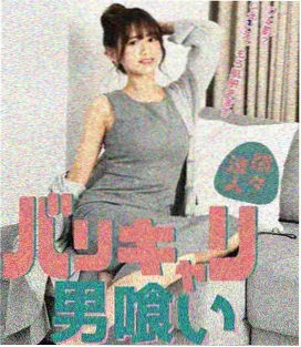 九重星轨最新章节