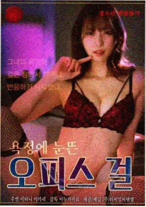 笔趣阁推理小说雾都档案封面