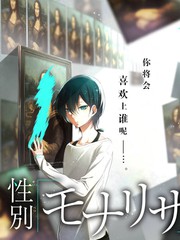 笔趣阁末世小说吞海纪元封面