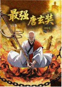 笔趣阁年代小说青瓷巷旧事封面